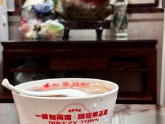 -秉正堂(天后宫总店)
