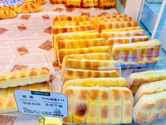 -心乐生活新鲜屋(星海广场店)
