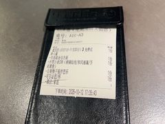 -沼津港精致料理·寿喜烧·烧鸟(龙湖南桥天街日料榜单店)
