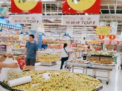 -大润发(勤业店)