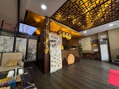 -焕醒·川派采耳(云街店)