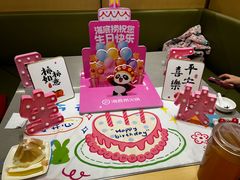 -海底捞火锅(王府井银泰in88店)