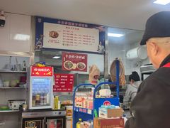 -小白房辣焙子(西落凤街店)