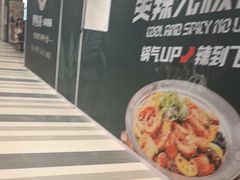 -仲盛世界商城