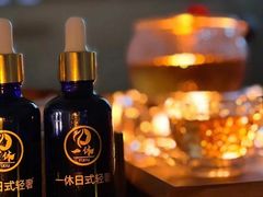 -南笙•新瘾私享日式SPA