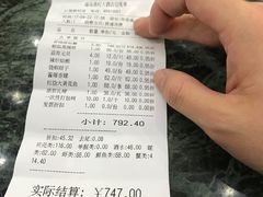 -海岛渔村大酒店(云霄路店)