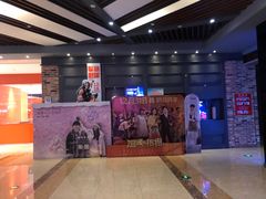 -SFC上影影城(北京大兴龙湖天街IMAX店)