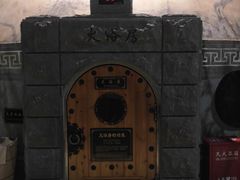 -纽斯桑拿会所(天山店)