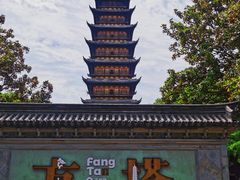 -常熟方塔园