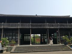 -韩湘水博园