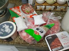 -清真新凯腊牛羊肉专卖店
