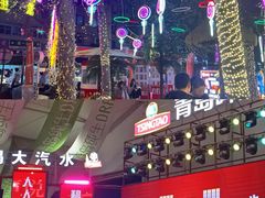 -塔湾兴顺国际观光夜市