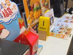 -麦当劳(郴州北湖店)