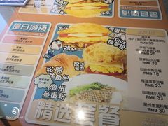 -大头力茶餐厅(花都融创茂店)