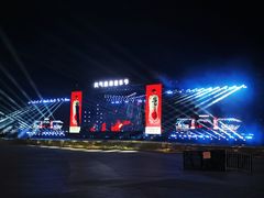 -东港音乐喷泉广场