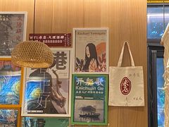 -米店·云南菜(南门店)