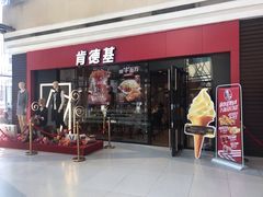 -沈阳百联购物中心(青年大街店)