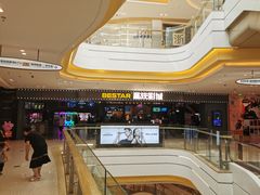 -星轶STARX影城(瑞安吾悦广场旗舰店)