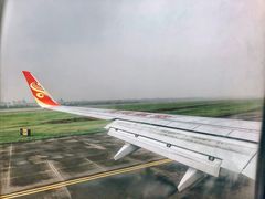 -杭州萧山国际机场