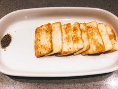 煎云腿乳饼-半山腰·云南菜(侨福芳草地店)