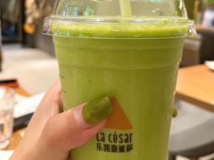 -乐凯撒披萨(喜荟城店)