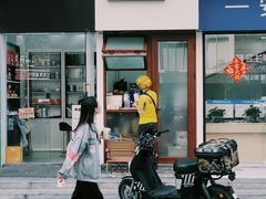 -YOLO COFFEE悠乐咖啡