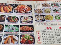 -老字号蛇口德记烧腊饭店·海鲜加工