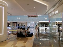 -皇庭广场(福华三路店)