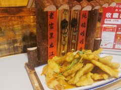 -哈尔滨烧烤·山河村铁锅炖(交大店)