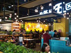 大堂-钢管厂五区小郡肝串串香(南山店)