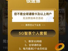 -兔途体检(十里堡青年路店)