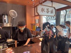 -一树一叶·福建茶档(石鼓路店)