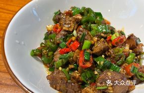 Chenzhou Pig Brain Rice Bowl