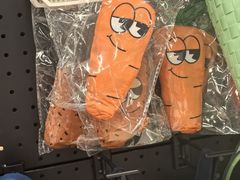 -五月花生活广场