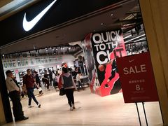 -NIKE(澳门威尼斯人店)