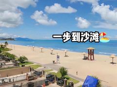 -双月湾