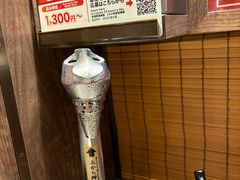 -一蘭拉面(新宿中央东口店)