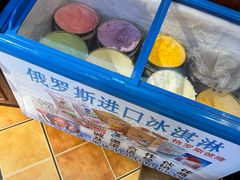 -金汉斯南美烤肉自助餐厅(中央大街黑金店)