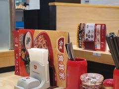 -食其家·牛丼咖喱(太阳宫店)