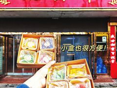 -洛阳麦盛斋糕点店(中州路店)