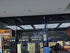 -德国马牌轮胎(芳清园店)