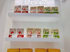 茶包-LELECHA乐乐茶(新街口大洋店)