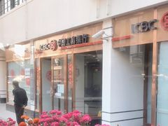 -中国工商银行(上海市淮海中路支行)