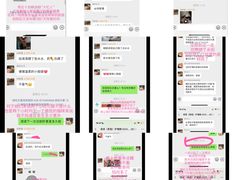 -谐和贝康宠物医院24小时·宠保定点(急重症转诊中心)