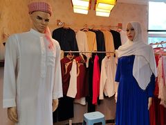 -伊帆食府·青海地方特色美食