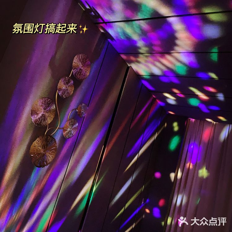 魔都探店✨iSpa上海古北按摩天花板!养生卡!