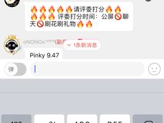 -徽珍源(龙茗路店)