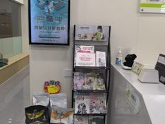 -瑞鹏·疫苗·绝育·宠物医院(广九店)