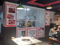 大堂-满诗爷黄辣丁(金岛花园店)