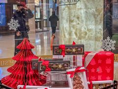 -Laderach 莱德拉(上海环贸iapm店)